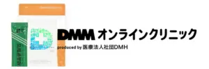防風通聖散 DMM