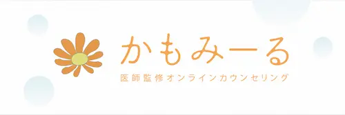 かもみーる ロゴ